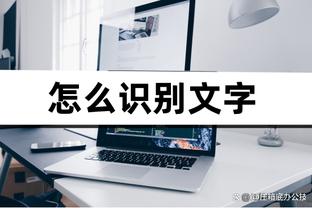 难受！曼联遭遇联赛主场第4败，前5名球队此数据之和为3场